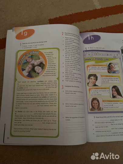 Рабочая тетрадь по английскому 8 класс