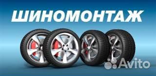 Автокондиианер