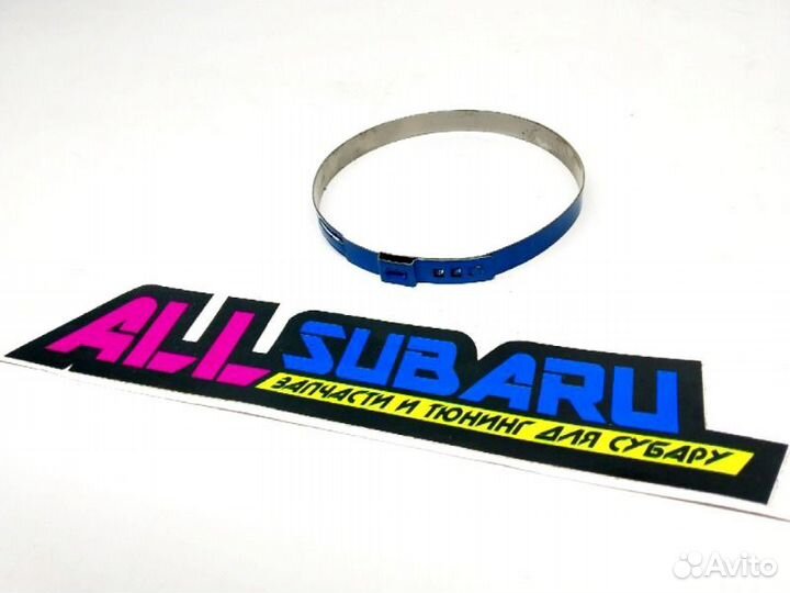 Хомут пыльника привода передний Subaru Forester SG