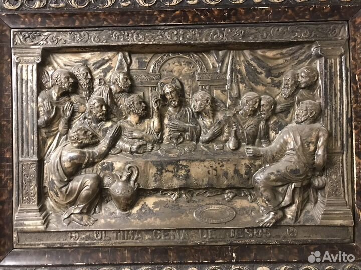 Панно тайная вечеря винтаж