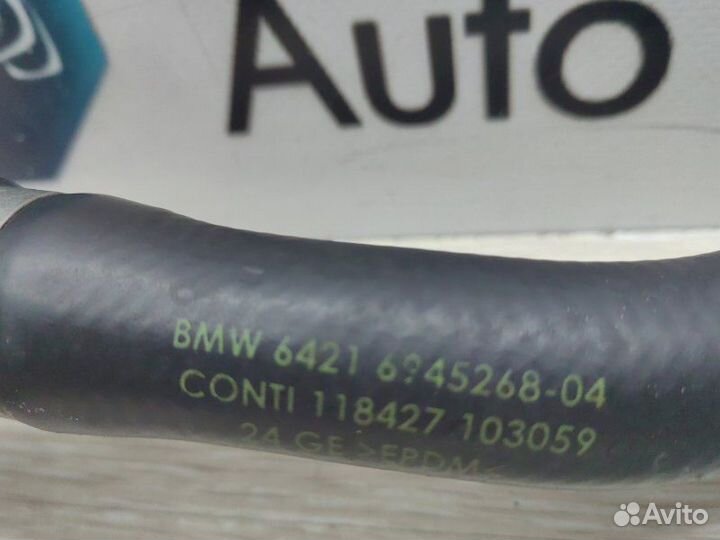 Патрубок системы охлаждения Bmw X5 E70 N62B48 2007