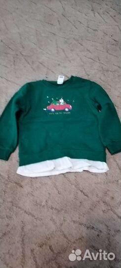 Вещи для мальчика