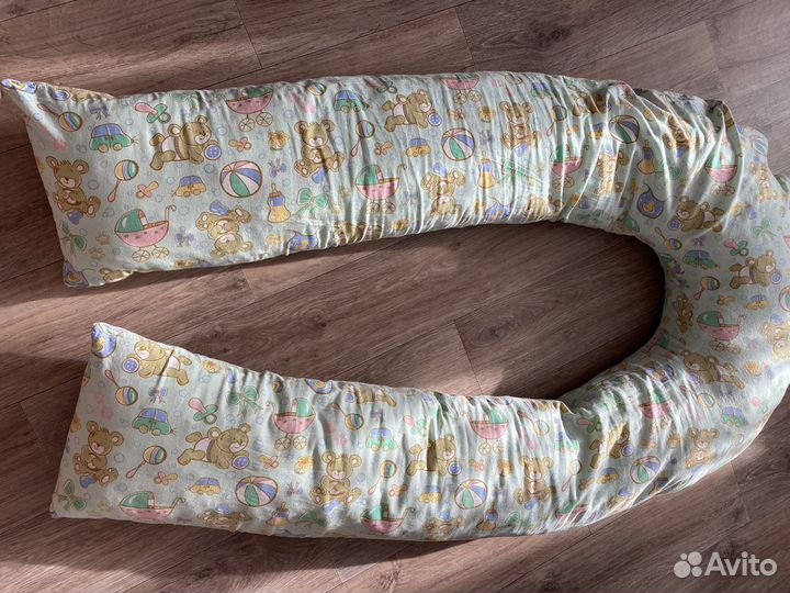 Подушка для беременных