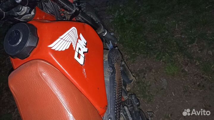 Honda crm 80