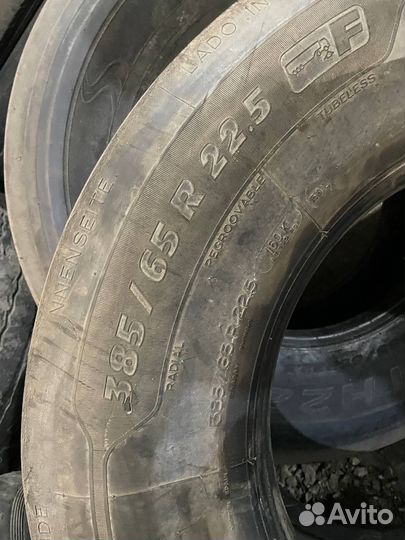 Грузовые шины