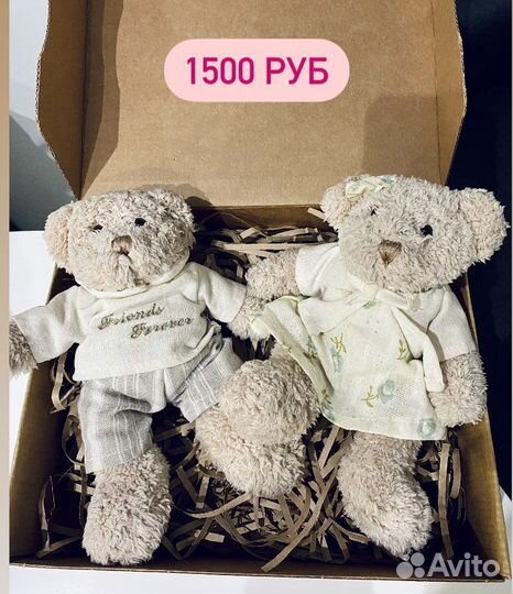 Мишка Тедди игрушка медвежонок