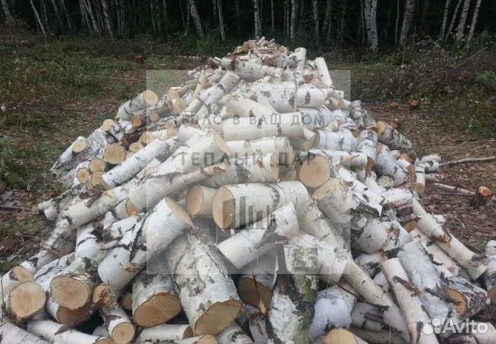 Дрова колотые