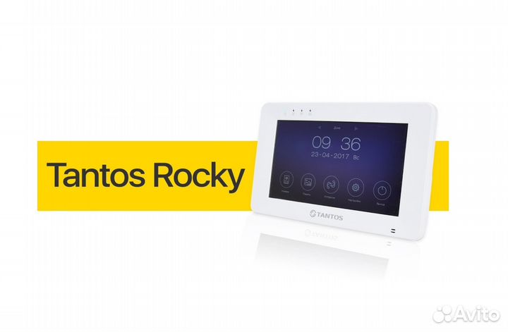 Видеодомофон