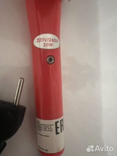 Выжигатель по дереву