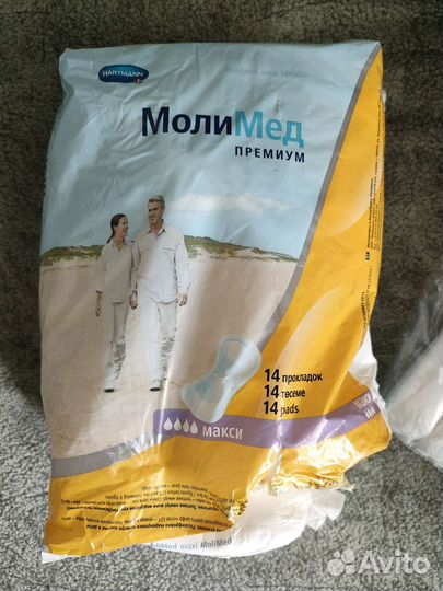 Урологические прокладки женские