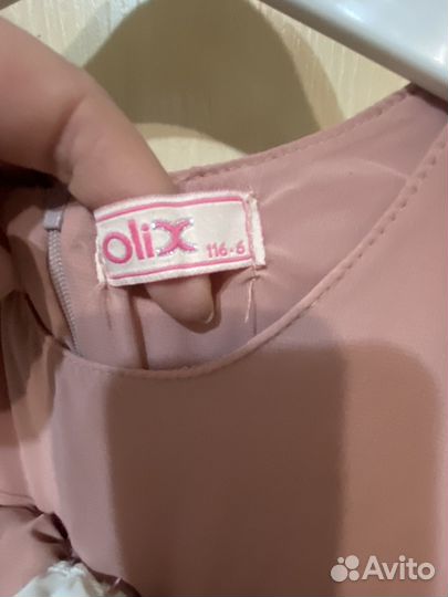 Платье для девочки 116