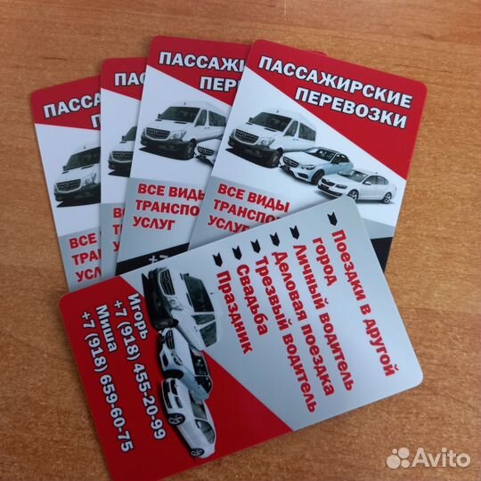 Графический дизайнер удаленно