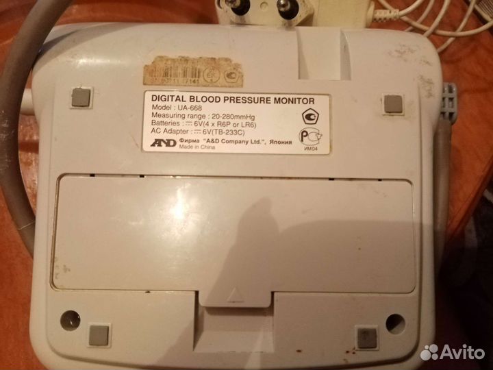 Тонометр автоматический and