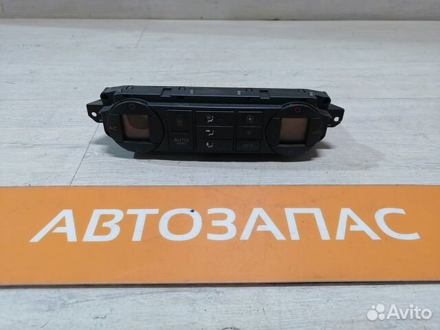 Блок управления климат контролем Ford Focus 2