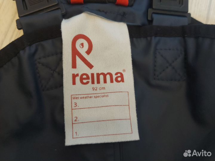 Полукомбинезон дождевик reima 92