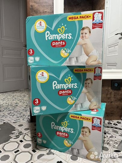 Подгузники и трусики pampers