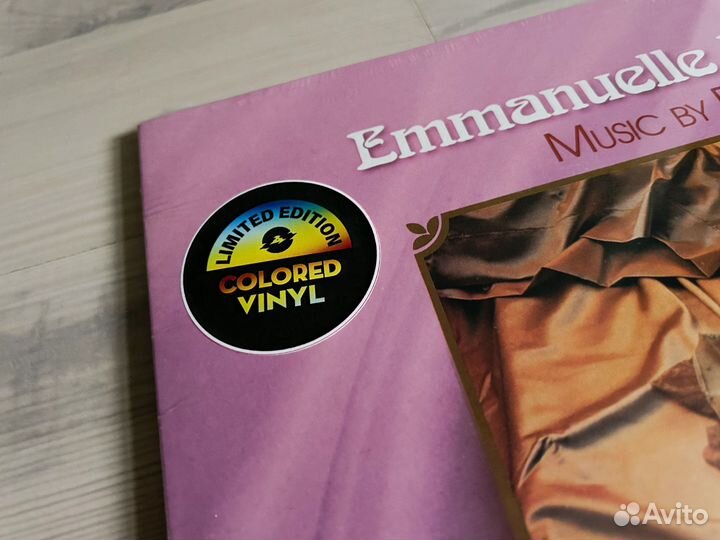 Винил soundtrack Emmanuelle II (LP, Pink)