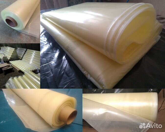 Пленка для растений Светлица 150 мкм, ширина 3 м