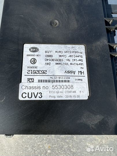 Блок управления ECU VIS Scania 6 2706148