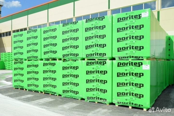 Газосиликатные блоки в наличии