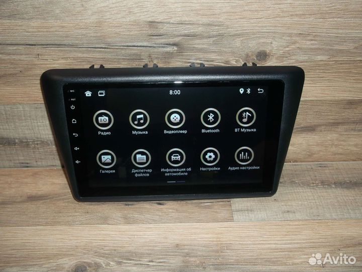 Магнитола Skoda Rapid Android GPS WiFi