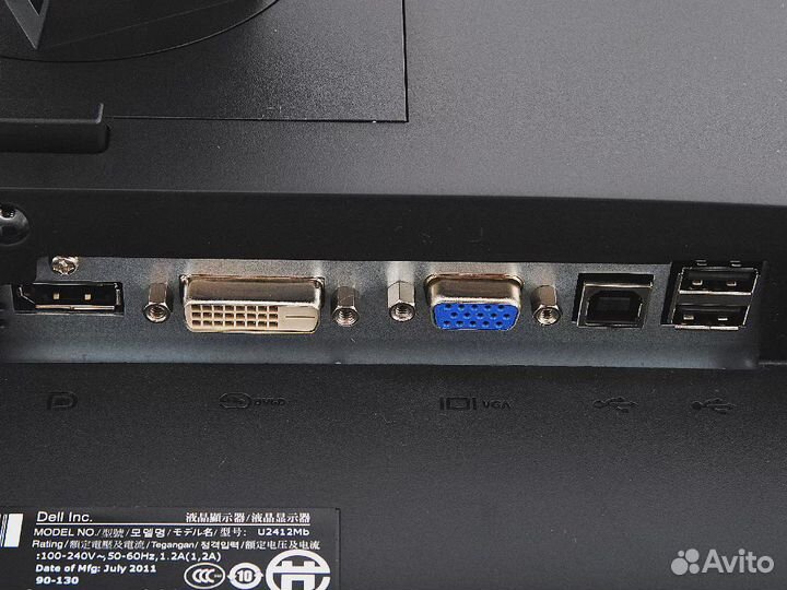 IPS монитор 24