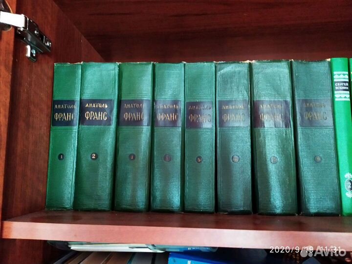 Книги: собрание сочинений