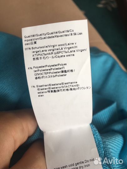 Мужской джемпер без рукавов Hugo Boss (новый)