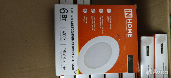 Светодиодная панель