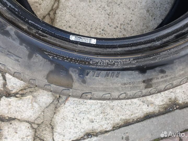 Pirelli Cinturato P7 225/50 R17 94W