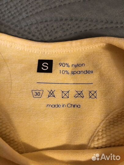 Спортивный костюм женский новый