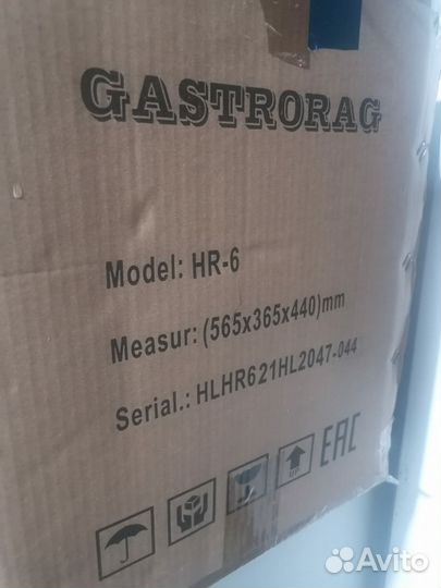 Куттер-миксер gastrorag HR-6