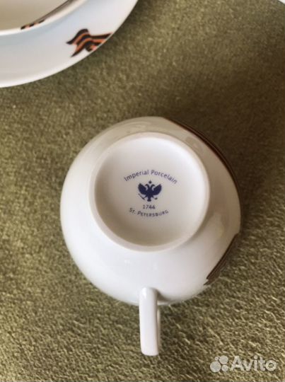 Чайный набор 65 лет Победы