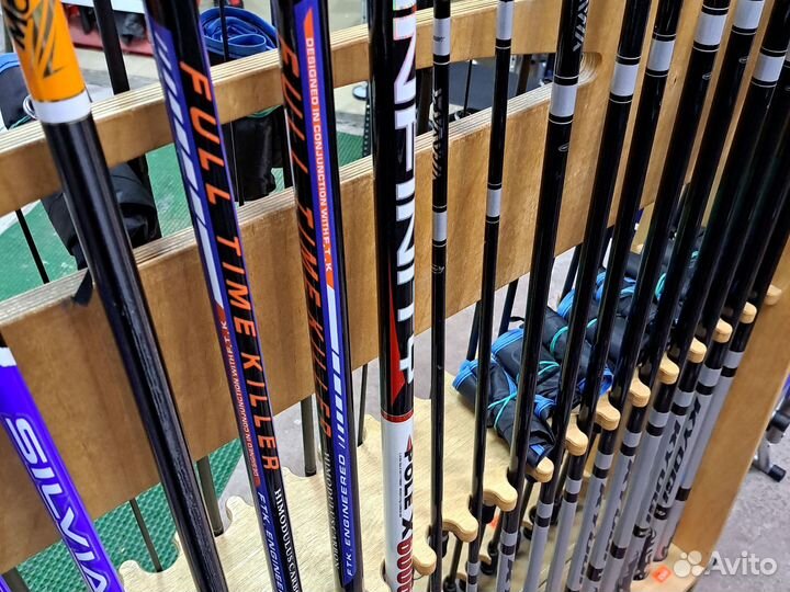 Маховое удилище