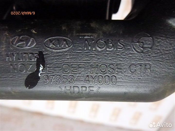 Воздуховод Kia Rio QB G4FA 2011-2015