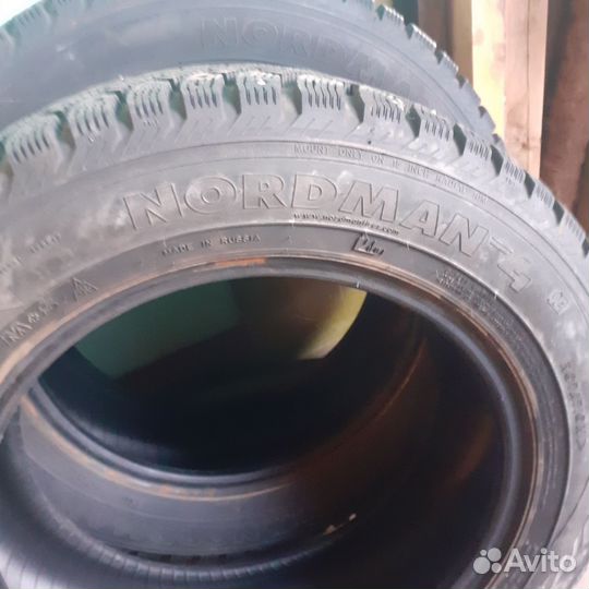 Шины и диски