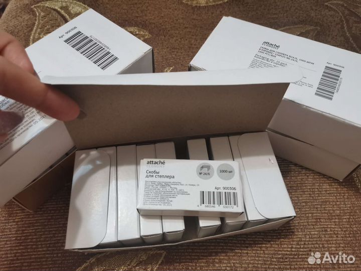 Скобы для степлера