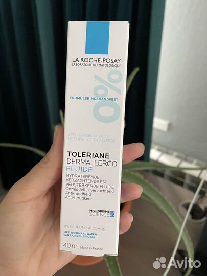 La roche posay флюид toleriane deemallergo