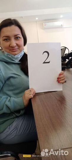 Агент на торгах по банкротству