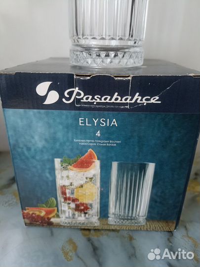 Набор стаканов Pasabahce