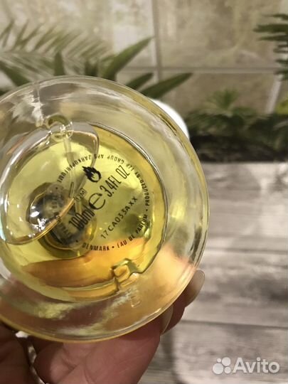 Zarkoperfume molecule 08