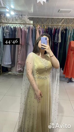 Платья Вечерние