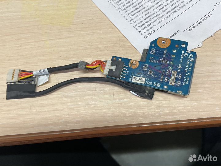 Ziwb2 LS-B094P для B40 B40-45 B40-70 B50 B50-70