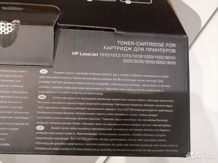 Картридж для HP