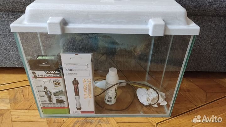 Аквариум 20л. с оборудованием
