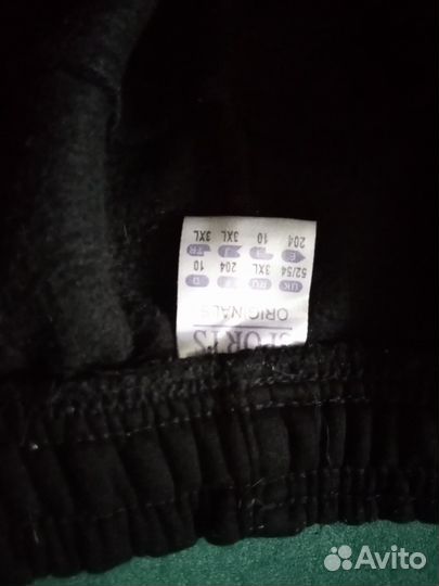 Штаны с начесом размер 48,50