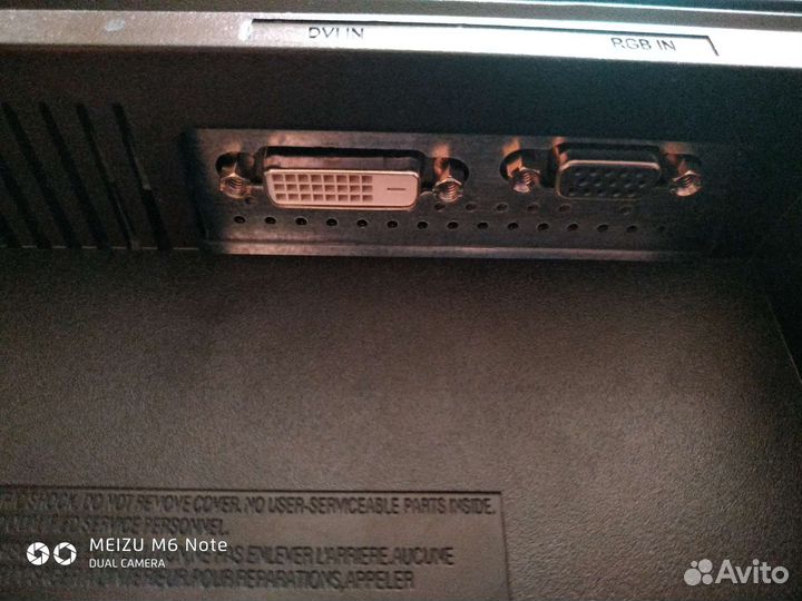 Монитор Samsung