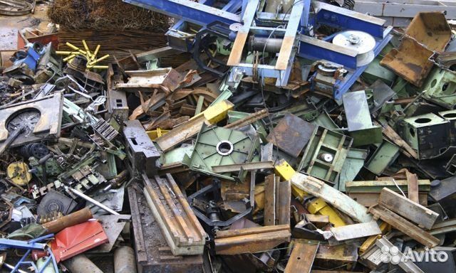 Прием металлолома / Скупка лома / Сдать лом
