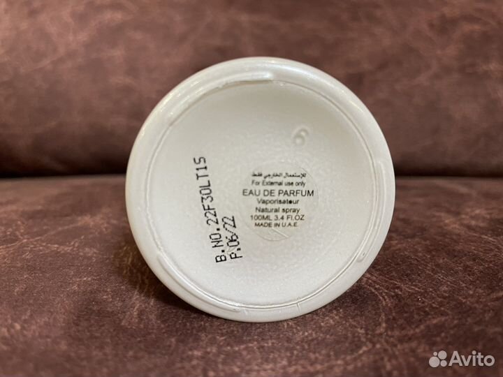 Musk Kashmir Attar Collection