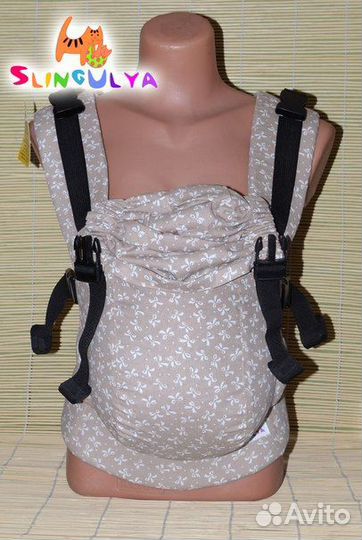 Эргорюкзак